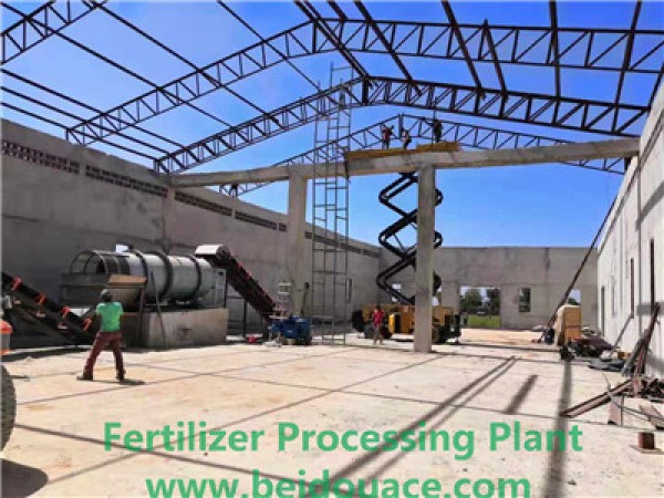 Fertilizer Plant Design